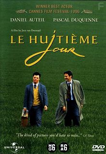 День восьмой