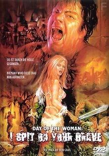 День женщины