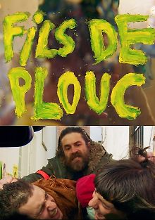 Деревенщина