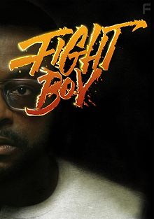 Дерись, Бой