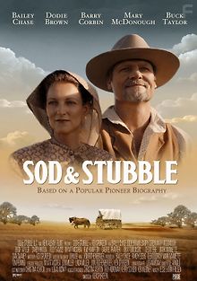 Дерн и стерня