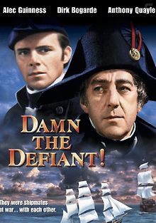 Вызывающий проклятье