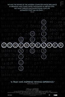 Дешифровщик