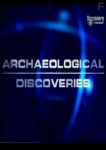 Десять лучших археологических открытий