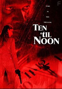 Десять минут до полудня