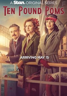 Десятифунтовые помми