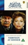 Детективы Агаты Кристи: 13 за столом