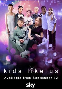 Дети как мы