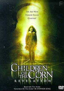 Дети кукурузы: Апокалипсис