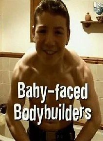 Дети-Культуристы