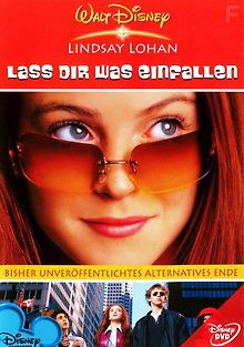 Дети-шпионы