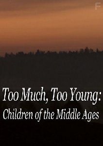 Дети средневековья