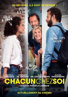 Дети вернулись