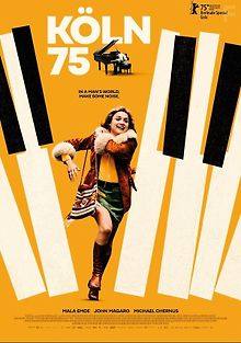 Девушка из Кельна