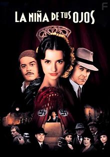 Девушка твоей мечты