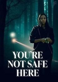 Девушка в окне