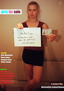 Девушки на продажу