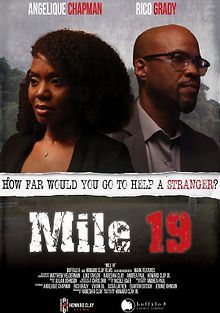 Девятнадцатая миля