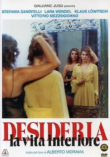Дезидерия: Внутренний мир