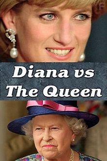 Диана против королевы
