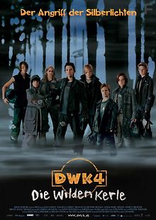 Дикая банда 4