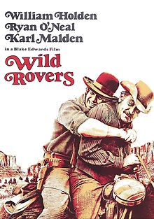 Дикие бродяги