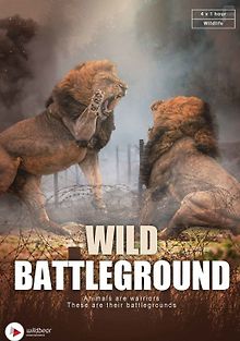 Дикие поля сражений