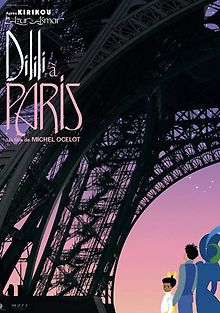 Дилили в Париже