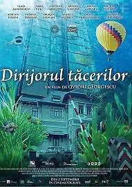 Дирижёр тишины