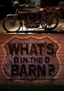 Discovery: Что у вас в гараже?