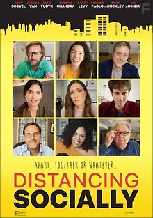 Дистанцируемся социально