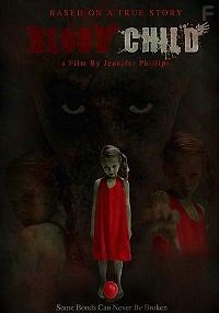 Дитя на крови