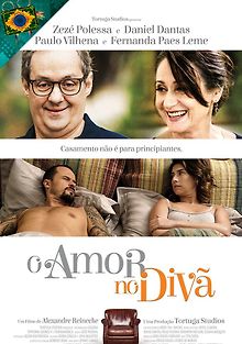 Диванная терапия