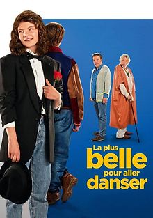 Для танцев — самая лучшая