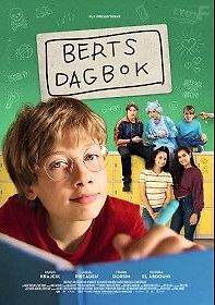 Дневник Берта