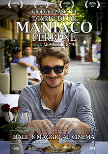 Дневник преуспевающего маньяка