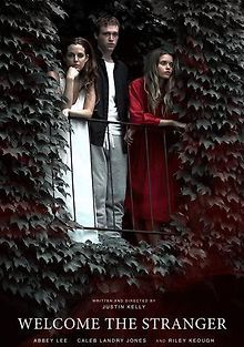 Добро пожаловать, незнакомец