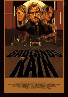 Добро пожаловать в Каин