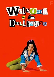 Добро пожаловать в кукольный дом