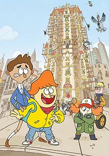 Добро пожаловать в Вэйн