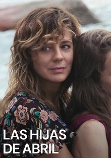 Дочери Абриль