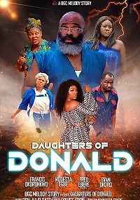 Дочери Дональда