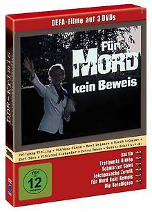 Доказательств убийства нет