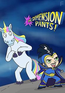 Доктор Чудобрючкин