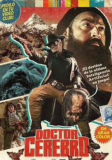 Доктор Мозг