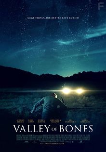 Долина костей