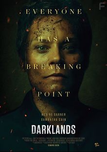 Долина смертной тени