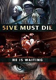 Должны умереть 5ятеро