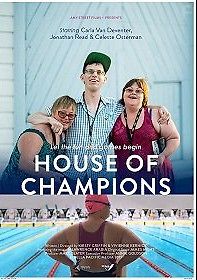 Дом чемпионов