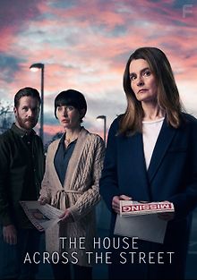 Дом через дорогу